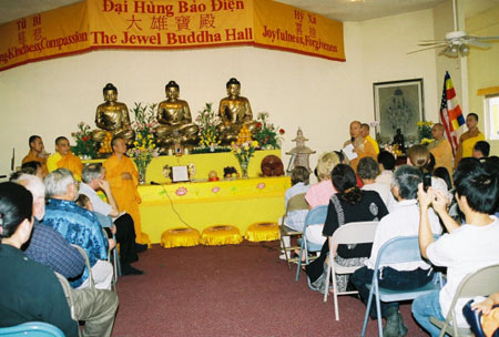 11-Phat Dan-2007.jpg